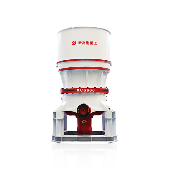 XCS單缸液壓圓錐破碎機(jī)